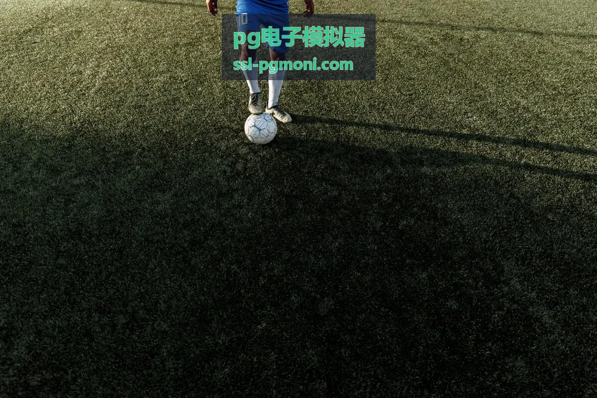 pg电子模拟器爆分节奏封面